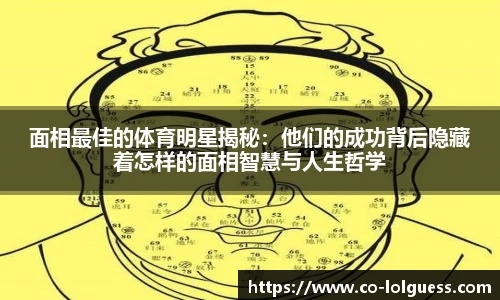 LOL竞猜