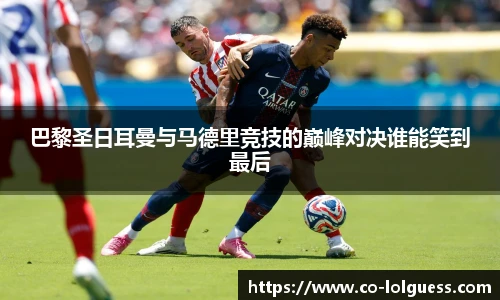 LOL押注正规平台